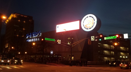 Philips Arena